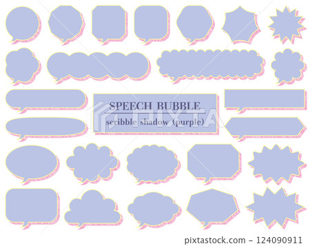 25 個塗鴉風格陰影氣泡的插圖(紫色) 25 個塗鴉風格陰影氣泡的插圖(紫色) 124090911