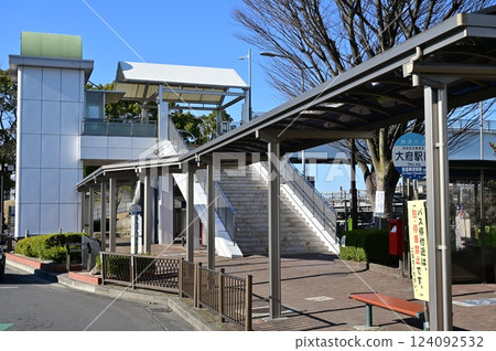 大部站(東海道本線西口) 大部站(東海道本線西口) 124092532