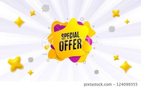 Offer sunburst ray banner. Special offer liquid shape. Discount sticker banner. Sale coupon icon. Special offer chat message. Speech bubble discount with stripes. Burst text balloon. Vector Offer sunburst ray banner. Special offer liquid shape. Discount sticker banner. Sale coupon icon. Special offer chat message. Speech bubble discount with stripes. Burst text balloon. Vector 124099355