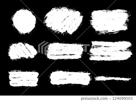 Grunge paint strokes. Vector elements set. 124099503