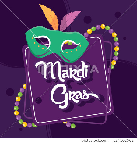 Festive Mardi Gras mask with feathers and beads Vector 124102562