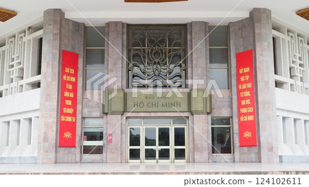 Vietnam Hanoi Ho Chi Minh Museum 124102611