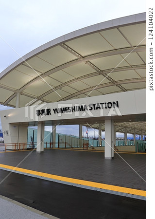 夢洲站南口(大阪府大阪市) 夢洲站南口(大阪府大阪市) 124104022