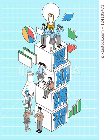 描繪暑期課程的等距構圖插圖 124105473