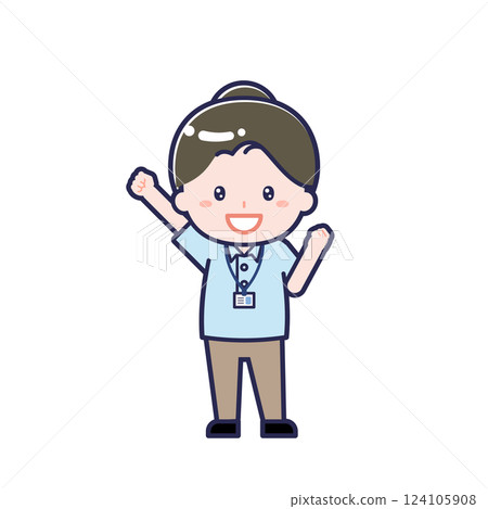 Caregiver/Female 06 124105908