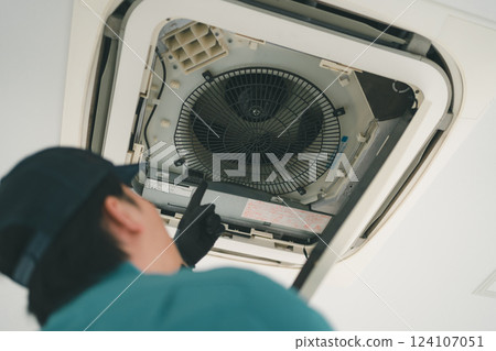 Electrical worker Electrical worker 124107051