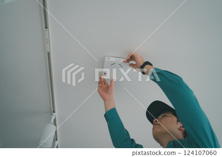 Electrician LAN construction 124107060