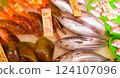 Fresh fish at the market, fresh fish at the fish counter 124107096