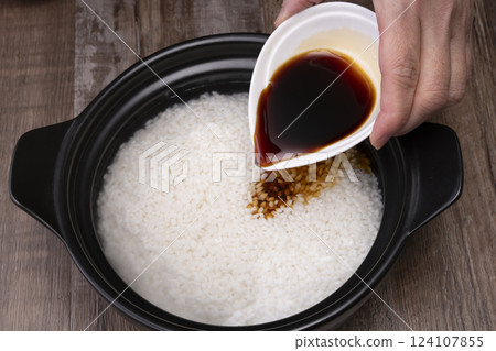 Recipe for making octopus rice Recipe for making octopus rice 124107855