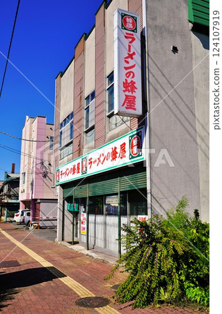View of Hachiya Ramen's main store (Asahikawa, Hokkaido) 124107919