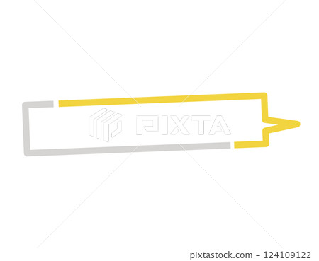 Horizontal speech bubble with broken lines Gray/yellow 124109122