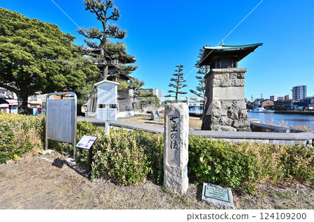 東海道唯一的海上通道七里之渡熱田港的現狀 東海道唯一的海上通道七里之渡熱田港的現狀 124109200