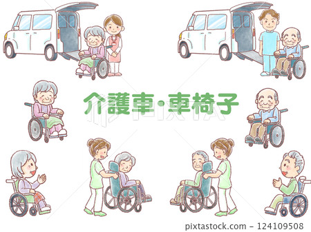 Illustration of elderly care vehicles for pick-up and drop-off _ Set _ Illustration of elderly care ... vehicles for pick-up and drop-off 124109508