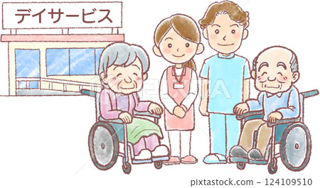日間服務和接送_護理人員和坐輪椅的老年男女_護理插圖 日間服務和接送_護理人員和坐輪椅的老年男女_護理插圖 124109510