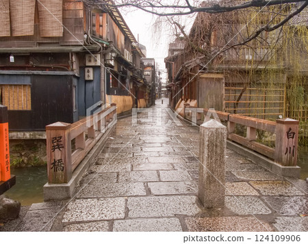 京都只園白川達橋 124109906