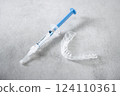 Home whitening mouthpiece 124110361