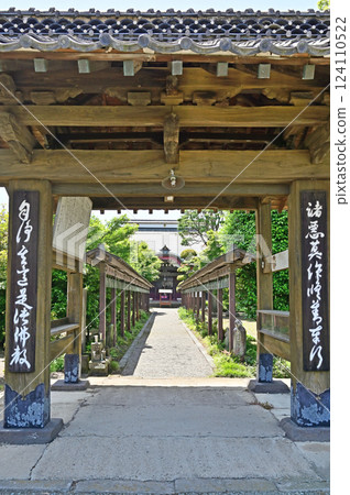 Walking around Annaka-juku on the Nakasendo road: Ryushoji Temple of the Soto sect, Annaka city Walking around Annaka-juku on the Nakasendo road: Ryushoji Temple of the Soto sect, Annaka city 124110522