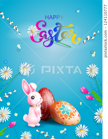 Easter blue design with eggs, cute pink bunny and flowers 124110777