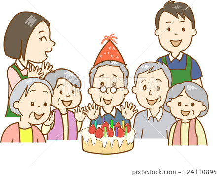 Events: Celebrate with everyone 124110895