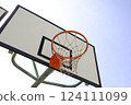 Basketball goal 124111099