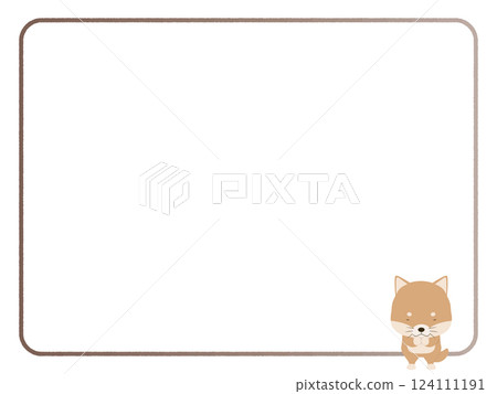 Praying Shiba Inu Frame 124111191