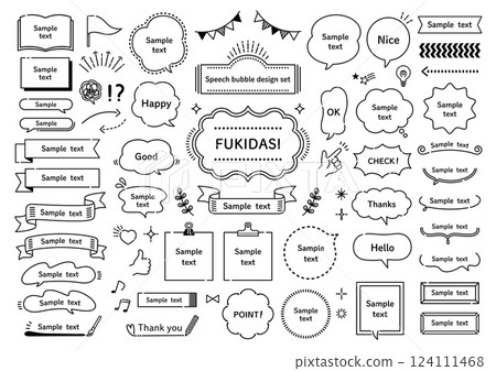 流行有趣的黑線語音泡泡套裝 124111468