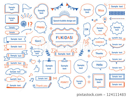 流行可愛的線條語音泡泡套裝 124111483