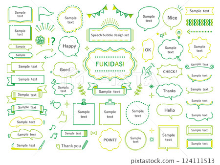 Pop and cute line speech bubble set 124111513