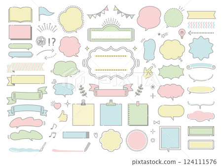 Pop and fun speech bubble set Pop and fun speech bubble set 124111576