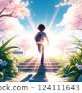 Take your first step towards the light. 124111643