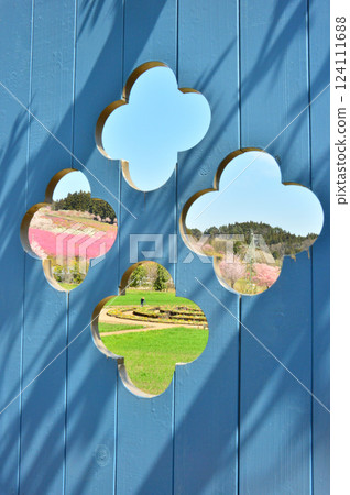 View of the peach blossom hill at Nakanojo Gardens View of the peach blossom hill at Nakanojo Gardens 124111688