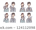 Illustration of a man and woman in a suit holding a smartphone 124112098