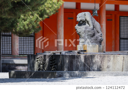 平安神宮內:白虎石像 平安神宮內:白虎石像 124112472