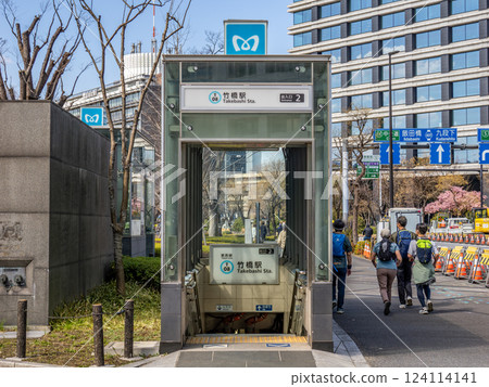 Tokyo Metro Tozai Line "Takebashi Station" Exit 2 Tokyo Metro Tozai Line "Takebashi Station" Exit 2 124114141