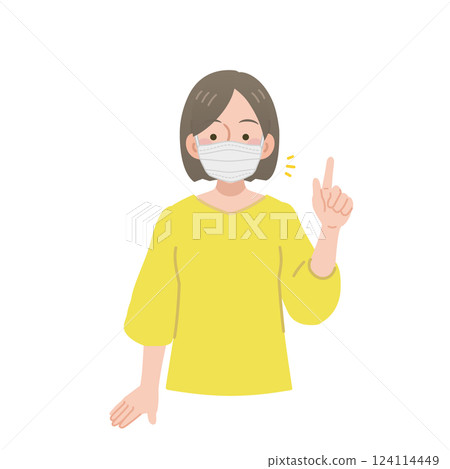 A woman wearing a mask 124114449
