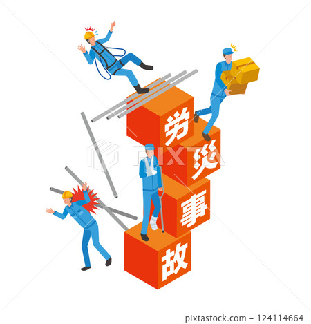 工作場所事故範例 124114664