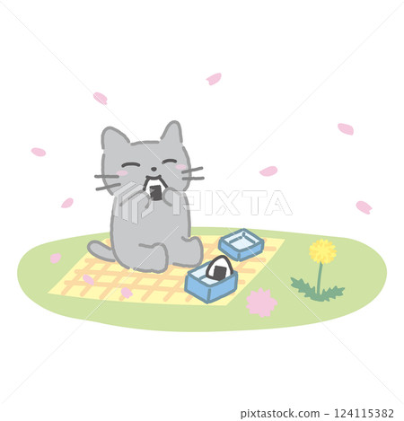 Illustration of a cat eating rice balls at a cherry blossom viewing party and enjoying spring Illustration of a cat eating rice balls at a cherry blossom viewing party and enjoying spring 124115382
