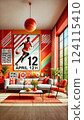 Basketball lover's room living room 124115410