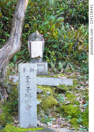 犬山寂光院的子安觀音像 124116441