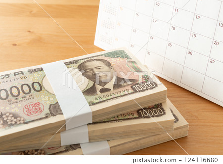 10,000 yen bill and calendar 10,000 yen bill and calendar 124116680
