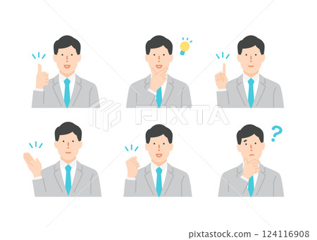 Flat suit men gesture set Flat suit men gesture set 124116908