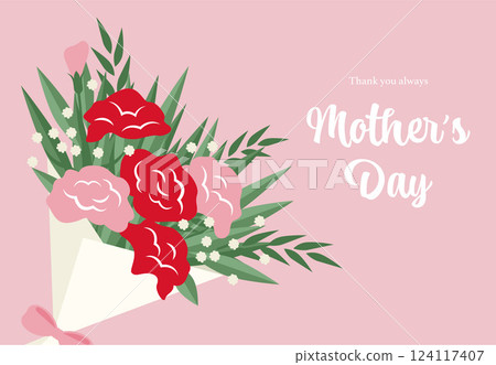 Mother's Day background illustration material Vector Carnation Bouquet Mother's Day background illustration material Vector Carnation Bouquet 124117407
