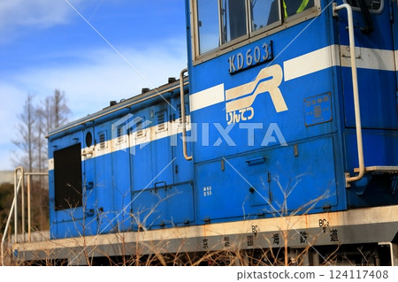 Freight train (Keiyo Rinkai Railway) 124117408