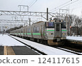 733 system high speed airport 124117615