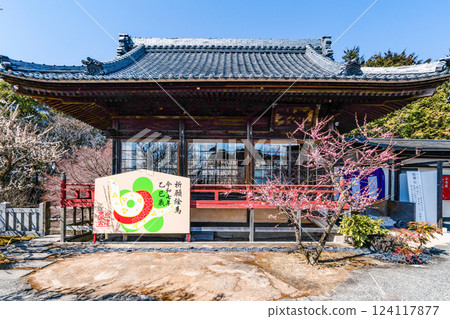 Iwatsu Tenmangu Shrine (Okazaki City, Aichi Prefecture) Kagura Hall Iwatsu Tenmangu Shrine (Okazaki City, Aichi Prefecture) Kagura Hall 124117877