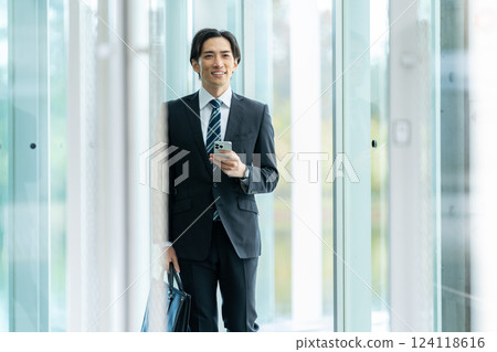 Businessman Businessman 124118616