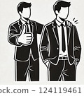 Illustration of an encouraging business person 124119461