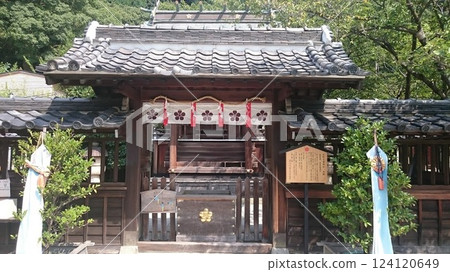 Kitano Tenmangu Shrine, located in Kitano-cho, Chuo-ku, Kobe Kitano Tenmangu Shrine, located in Kitano-cho, Chuo-ku, Kobe 124120649