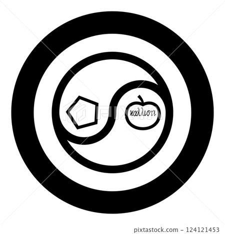 Sacred chao Cau chaos discordianism discordia symbol parody of religion icon in circle round black color vector illustration image solid outline style Sacred chao Cau chaos discordianism discordia symbol parody of religion icon in circle round black color vector illustration image solid outline style 124121453