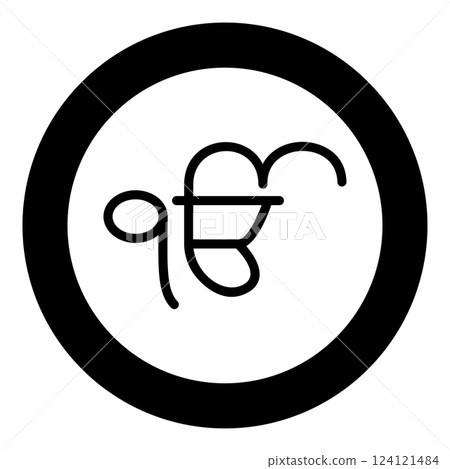 IK Oankar Ek Onkar symbol of Sikh religion Punjab icon in circle round black color vector illustration image solid outline style 124121484